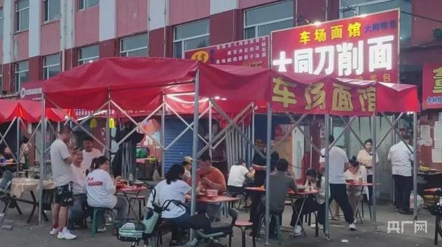 长天新闻丨江右锐评：“明码标价”才能经得起审视
