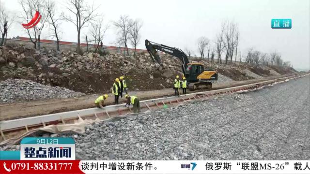《江西省基层小额工程建设项目管理实施办法》出台