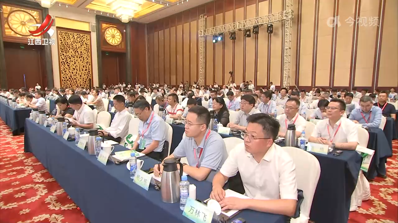 第十二届国际农业保险大会举行