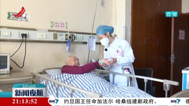 我省优化老年助医行动服务举措