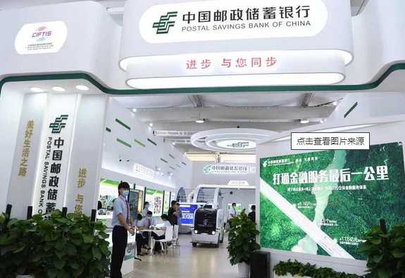 邮储银行景德镇市分行积极走访外贸新客户 助力企业汇率风险管理