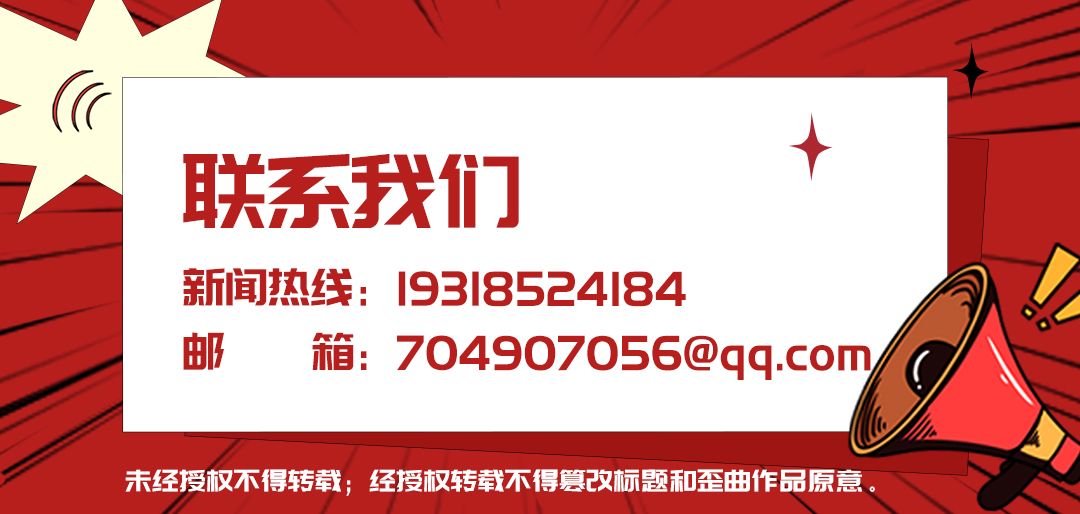 为期一年，江西启动烟花爆竹集中整治“双月”行动