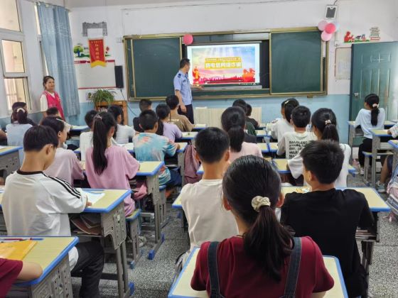 宜春市袁州区湛郎街道：开学第一课 反诈进校园
