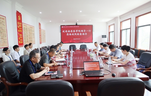 南昌医学院党委副书记、校长李秋根一行莅临附属景德镇市第三人民医院调研指导