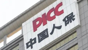 ﻿人保财险上饶市广丰支公司积极送“乡村振兴保”宣传下乡