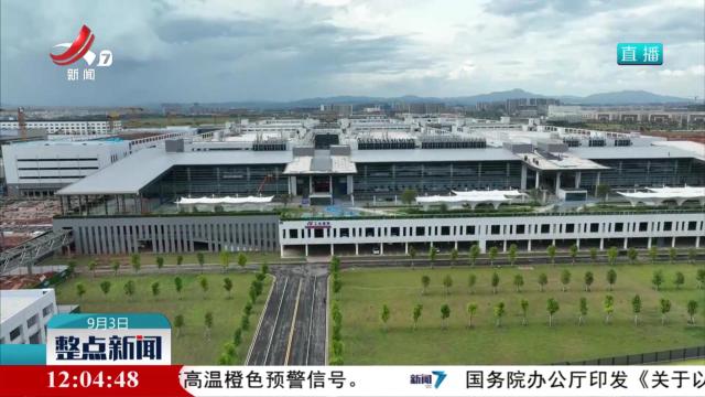 融入大湾区 “赣”出新精彩
