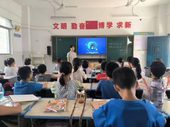 “双减”落地有声 网络安全护航——宜春市袁州区金瑞中心小学开展国家网络安全宣传周活动