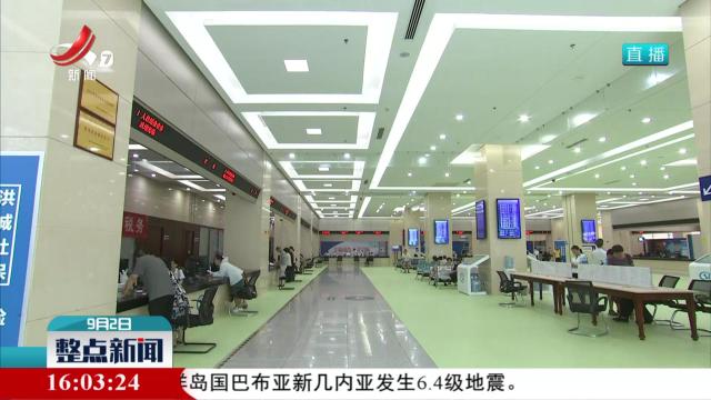 我省社会保障卡基本实现人手一卡