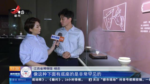 【家有收藏·跟着文物看古今】德化窑白瓷精品展：罕见的明代座灯