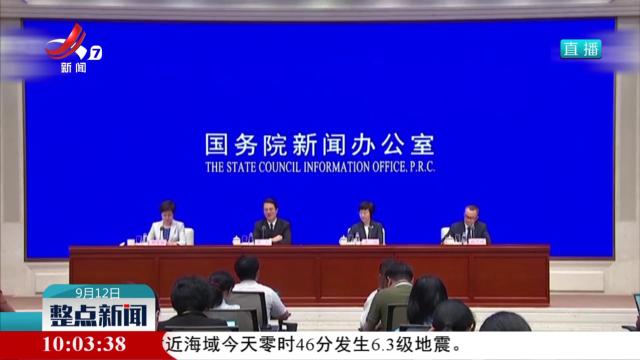着力构建多层次医疗保障制度体系