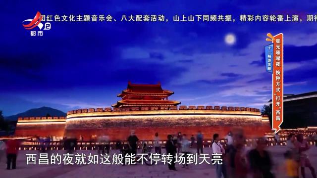 地宝当家20241004