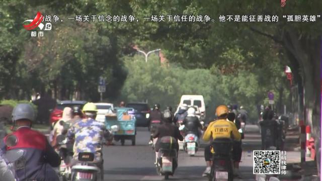 晚间800 20241022 法案直击：假象与真相