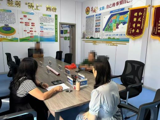 丰城市剑光街道：买卖不成起冲突 “母舅”调解化纷争