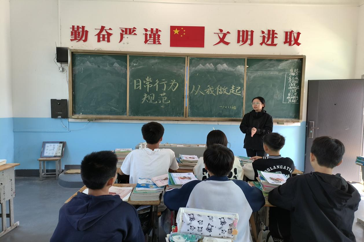 乐安县谷岗中学开展学生日常行为规范及手机管理活动