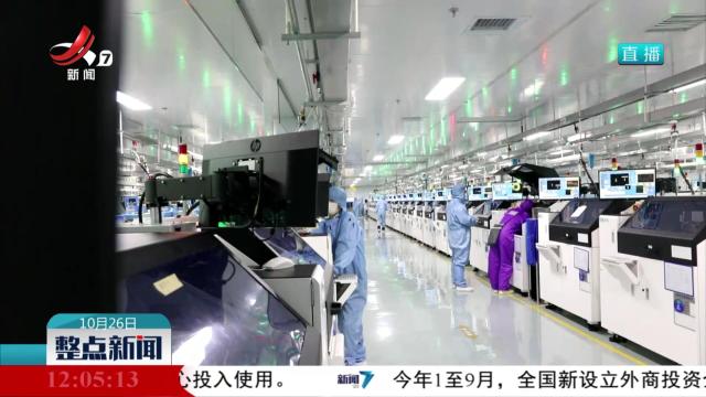 【持续推动经济回升向好】江西：先行指标释放暖意 折射出经济持续向好的态势