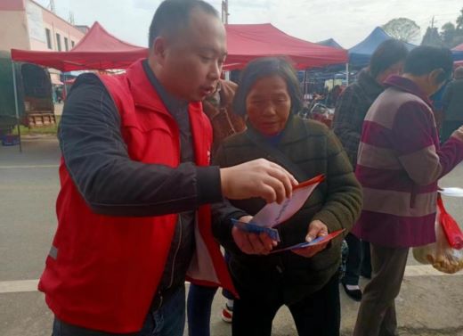 上高县墨山乡：反诈禁毒齐宣传 共筑乡村“安全网”