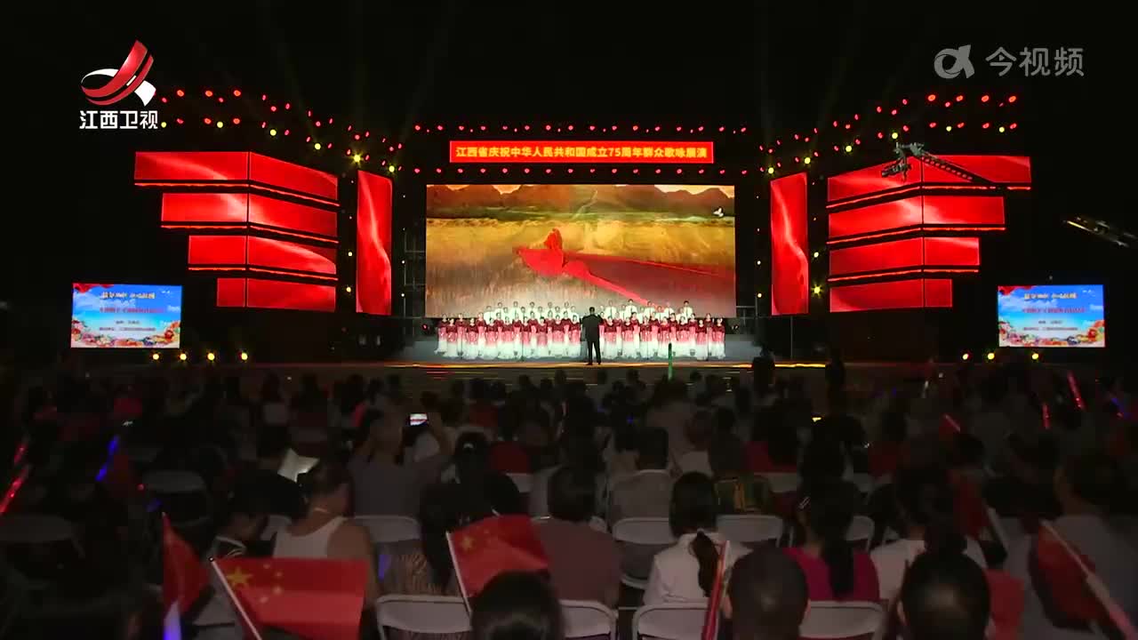 多彩活动庆华诞 深情祝福颂祖国