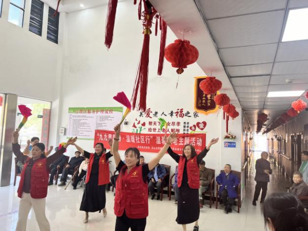 九江市彭泽县浩山乡：九九重阳情  浓浓关爱暖人心