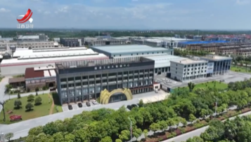 【沿着总书记足迹】江西：构建现代化产业体系 坚决挺起产业“脊梁”