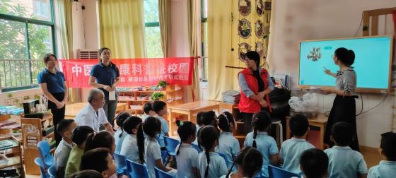 播种中医智慧 呵护童心成长——宜春市中医院开展“中医药科普进校园”健康义诊活动