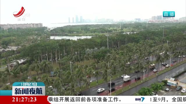 受台风“潭美”影响 琼州海峡客滚船停运