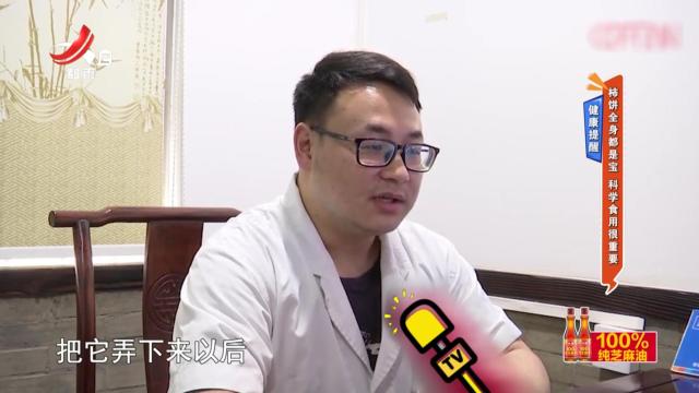 健康提醒——柿饼全身都是宝 科学食用很重要