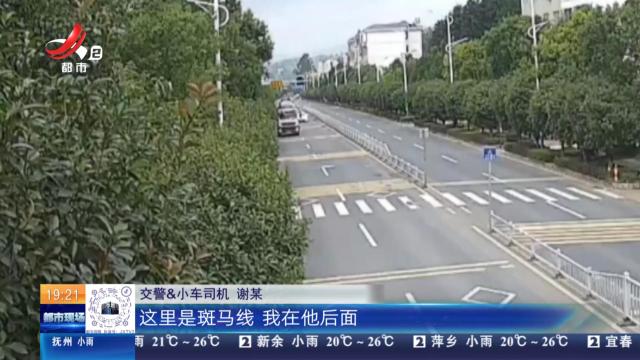 赣州寻乌：惊险！ 货车紧急躲避摩托车 一个“甩尾”候车遭殃！