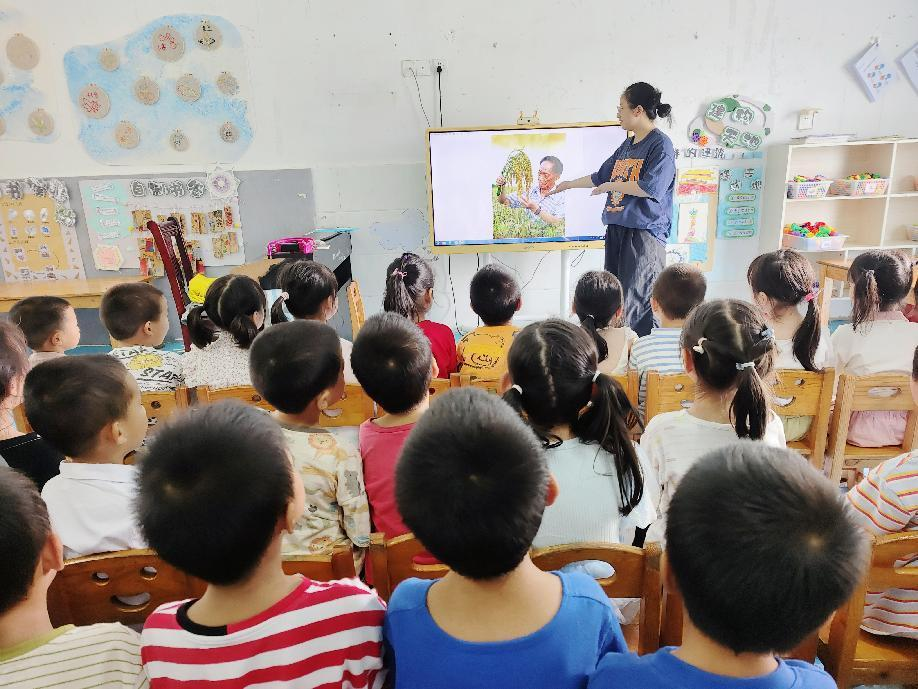 珍惜粮食 你我“童”行——南丰县傅坊乡中心幼儿园主题活动