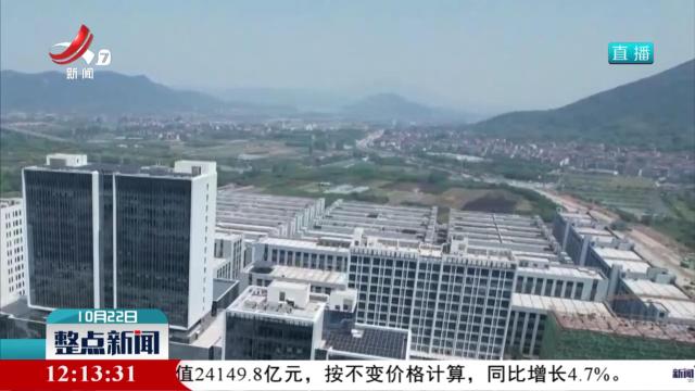 我国制造业数字化改造加速布局