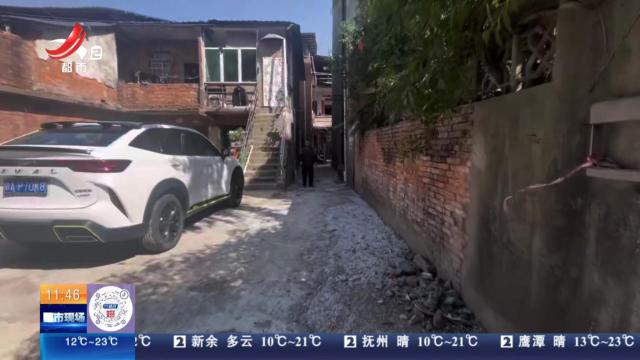 都市现场·午间版20241023