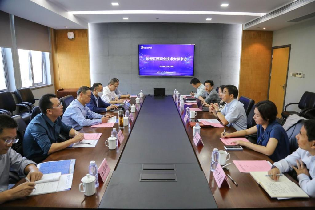 九江市：江西职业技术大学校长曾青生带队赴上海第二工业大学调研交流