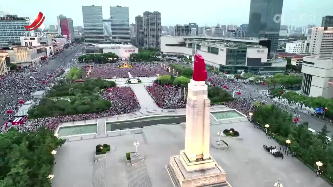 江西新闻联播20241001