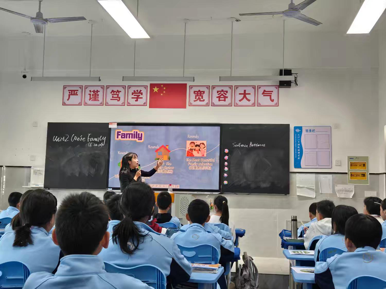 “同课异构”展风采  深耕细研促成长 ——九江外国语学校庾亮、八里湖两校区联合开展英语教研活动