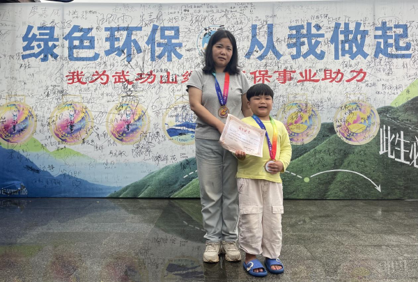 萍乡武功山景区：绿色环保“银行”护航游客绿色出行
