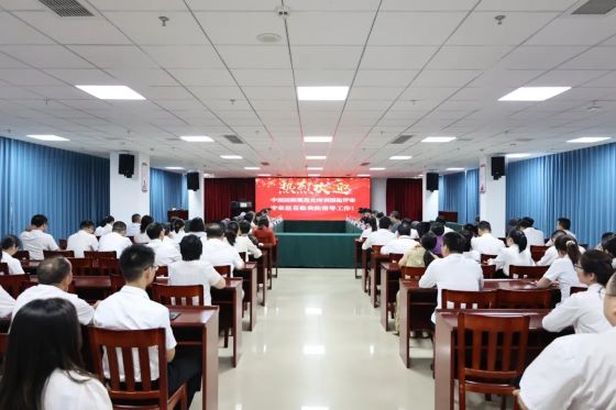 宜春市中医院：中医规培国检启新程 共筑中医传承发展梦