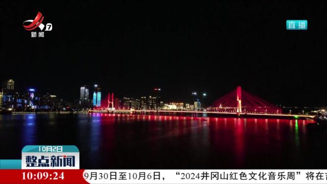 夜幕下送岗位 烟火中助创业