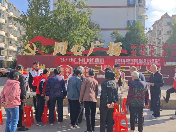 鹰潭市月湖区东站社区开展“生命之约，大爱传递”主题宣传活动