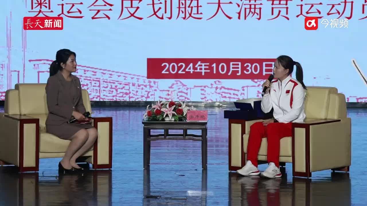 徐诗晓分享金牌背后的故事：曾经吃了一把止痛药