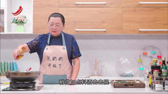 雪里蕻炒鱿鱼