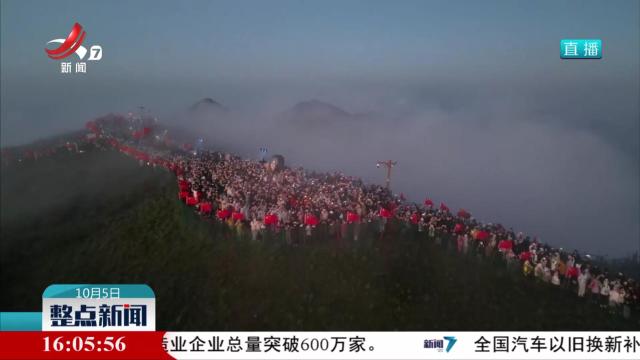 【国庆假期·旅游】拥抱自然 感受赣鄱之美