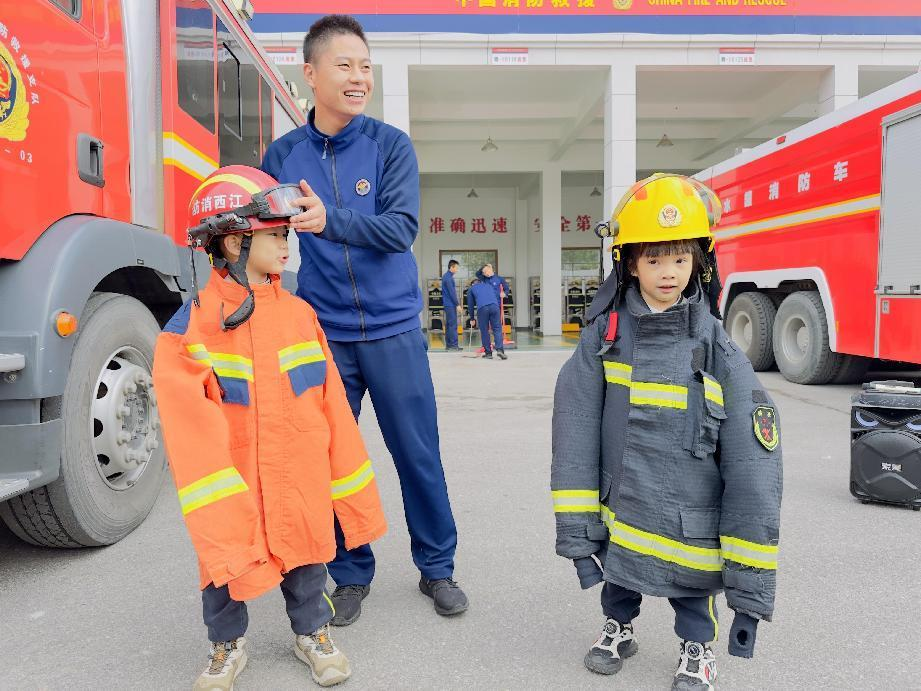 小小消防员　圆小小英雄梦——乐安县幼儿园参观消防救援大队活动