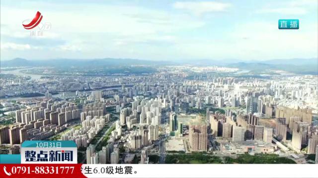 科创积分贷：“贷”动创新活力