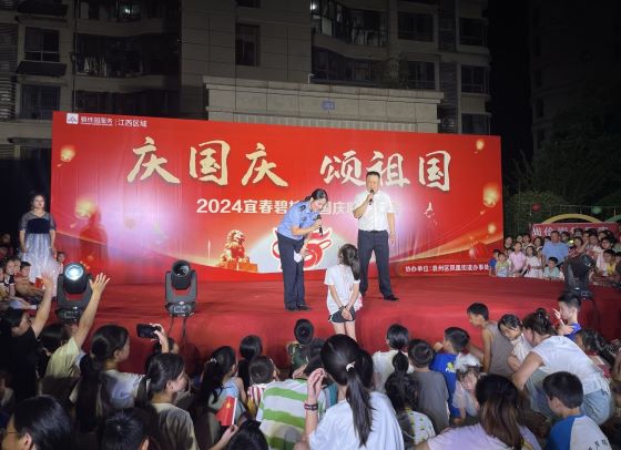 宜春市袁州区凤凰街道：平安迎国庆 反诈不停歇