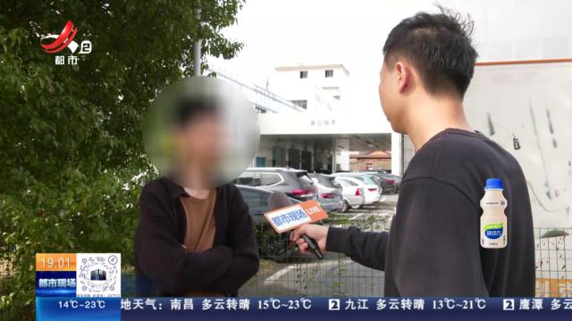 【都市消费调查】南昌县：在上汽大众4S店做完保养 他发现机油滤芯都没换