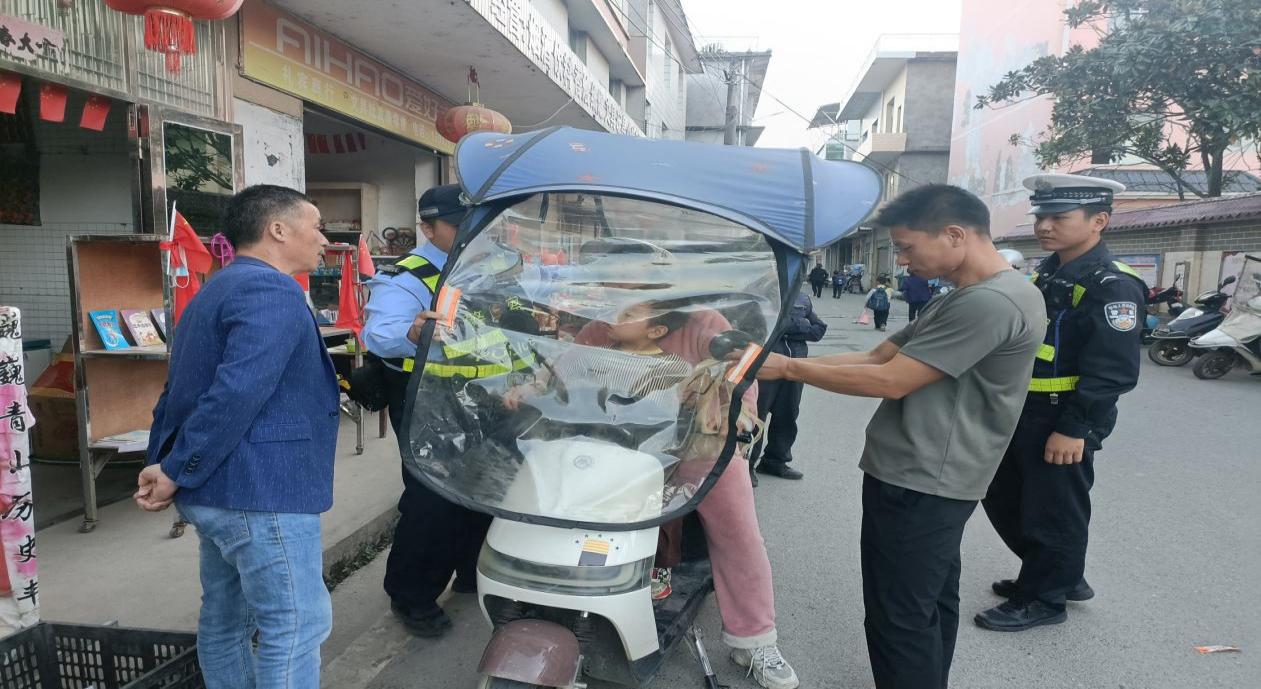 宜春市袁州区水江镇：编织校园安全网 联合整治在行动