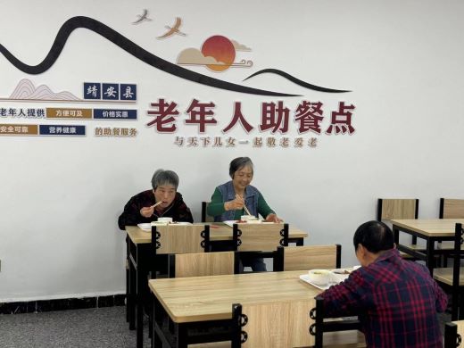 江西靖安：“靖邻食堂” 食出生活中的“小确幸”