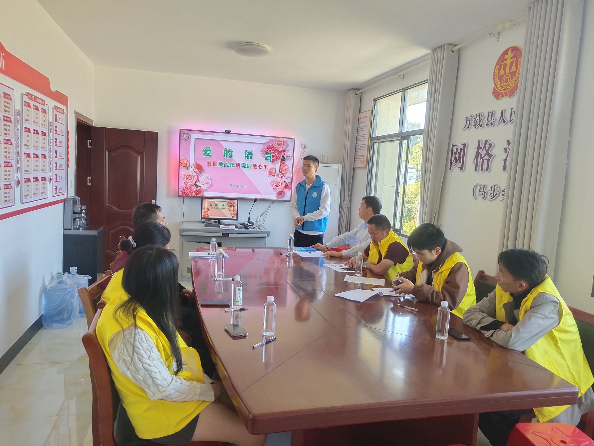 万载县马步乡：关爱社区矫正对象从“心”开始