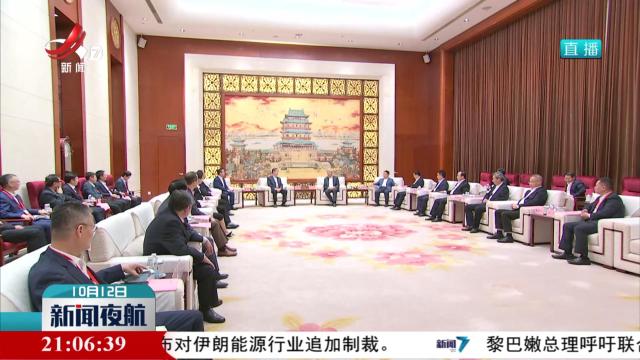 新闻夜航20241012