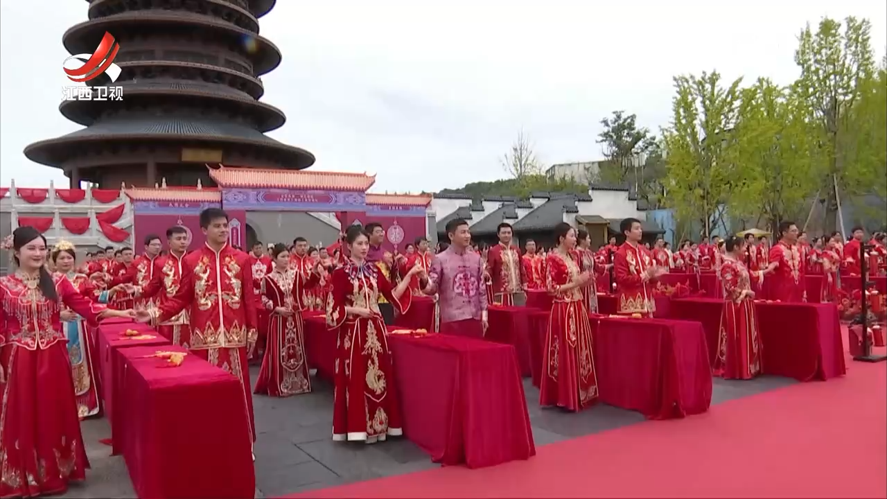 江西省第三届职工集体婚礼举行