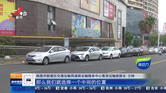 【赣问·我为群众办实事·“岩”出必行】南昌新建区：公交站台没雨棚 市民等车不方便